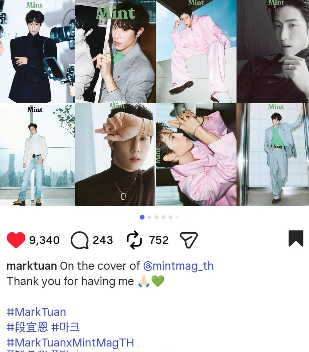 มาร์คมาโพสต์รูปจากนิตยสารMint ในไอจี ความน่ารักคือแคปชั่นขอบคุณMint และก็ใส่แท็กครบเลย น่ารักมากๆ🫶🥰

 "On the cover of <a href="/mintmag_th/">Mint Magazine Thailand</a>
Thank you for having me 🙏 💚
🔗instagram.com/p/DU9vjFSEba9/…

#MarkTuanxMintMagTH #MintVol32 
#MarkTuan #段宜恩 #마크 #มาร์คต้วน
<a href="/marktuan/">Mark Tuan</a> <a href="/DNAmngmnt/">Mark Tuan Official</a>