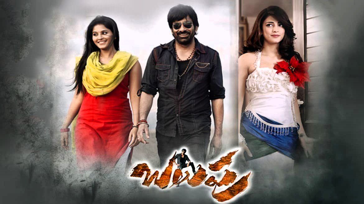 Cine4Updates's tweet image. Re-watch - #Balupu (2013) Telugu - ⭐⭐⭐(3.25/5)

Re-watch - #Veera (2011) Telugu - ⭐⭐⭐(3/5)

Re-watch - #Krishna (2008) Telugu - ⭐⭐⭐(3.3/5)

#Anjaneyulu (2009) Telugu - ⭐⭐⭐(2.85/5)