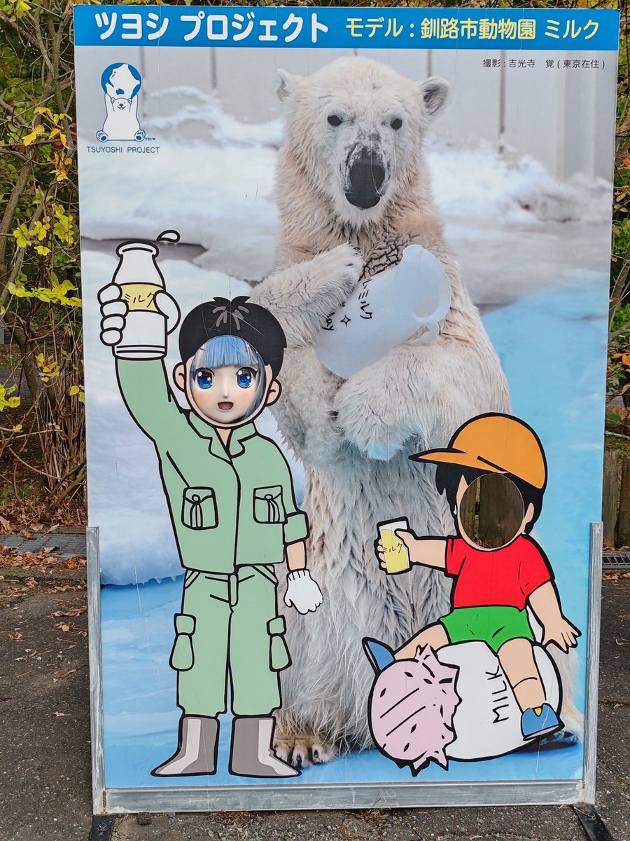 ベンベ (@ms09r2000) / Posts / X