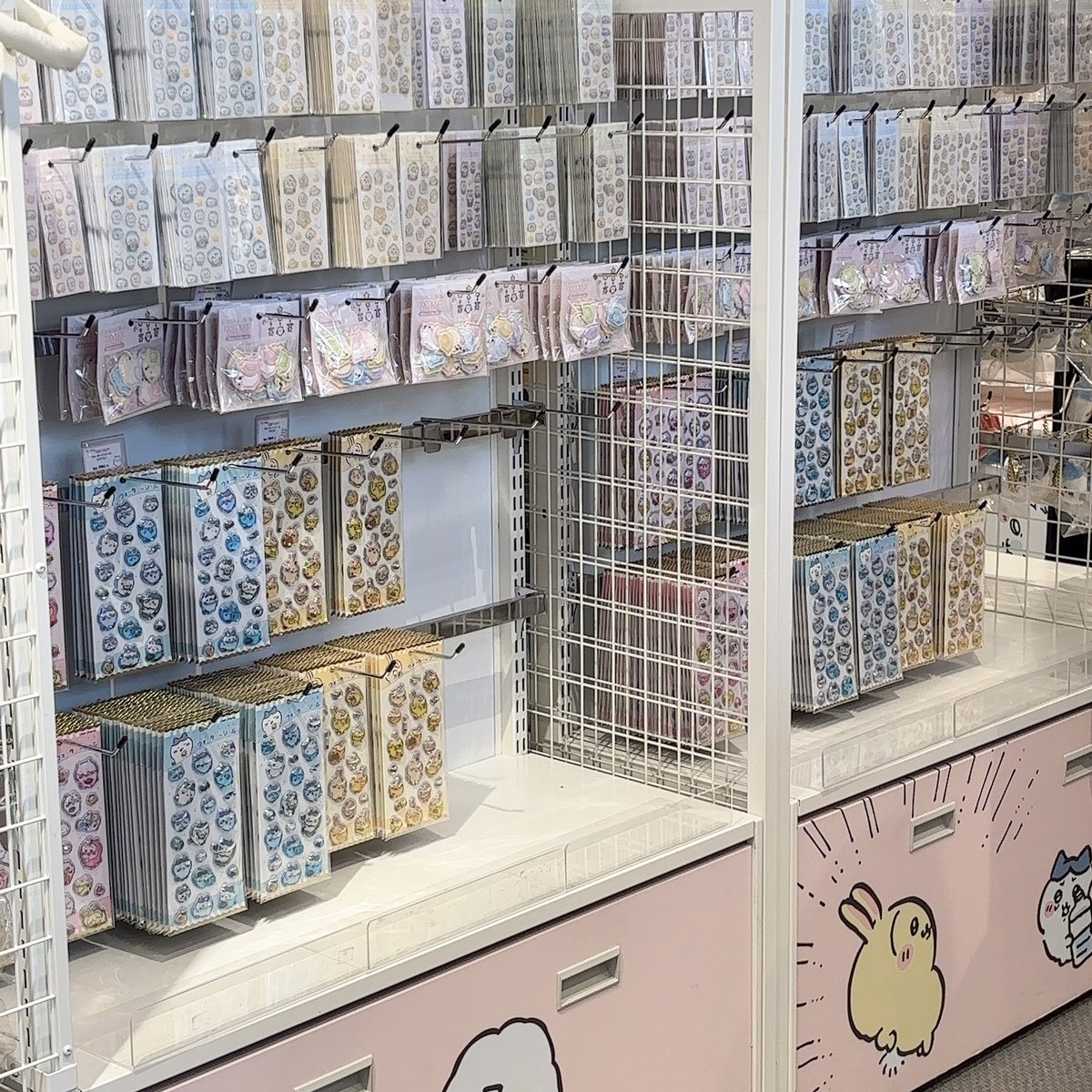 モモンガ…モモンガ…