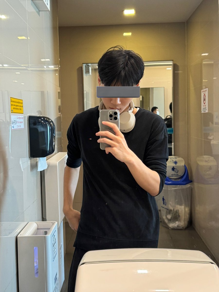 ไปเที่ยวกัน