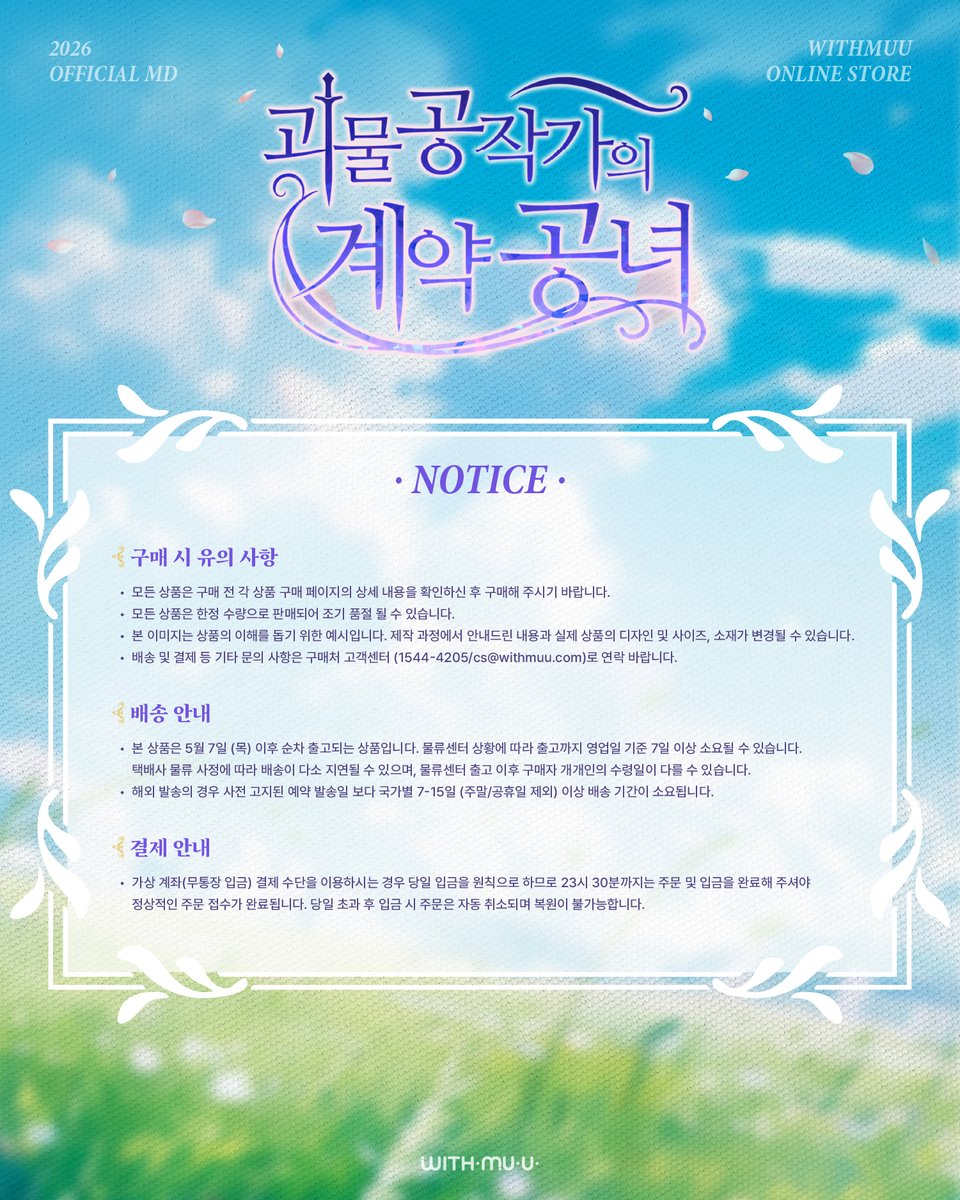 로크미디어 tweet media