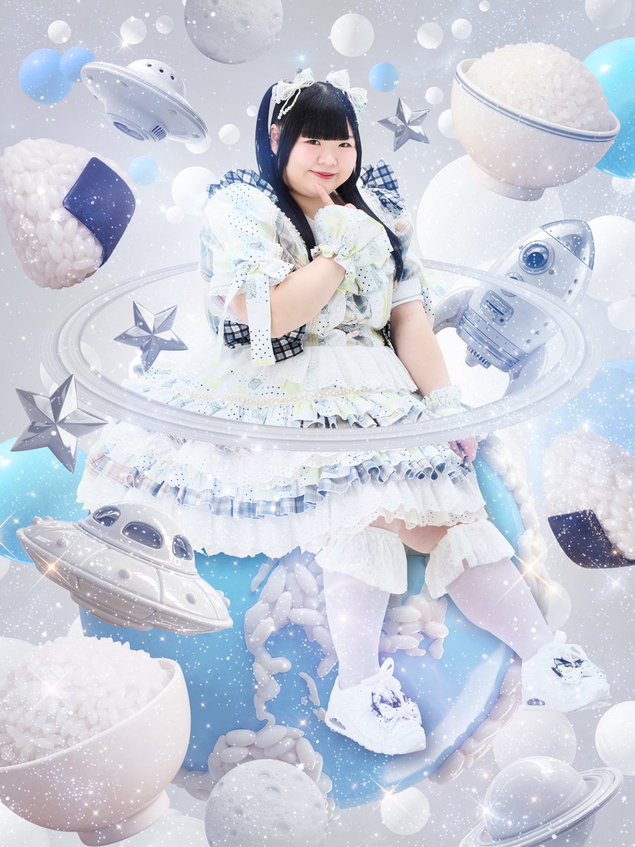 美味しそうな宇宙のコラージュを作りました！