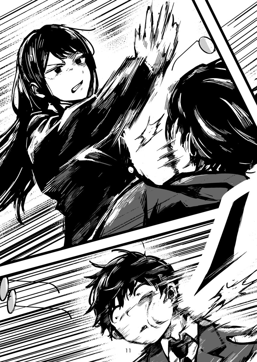 848kissa's tweet photo. 潔癖症の女の子に触りたい話（4/5） https://t.co/SL4rEPU6aQ
