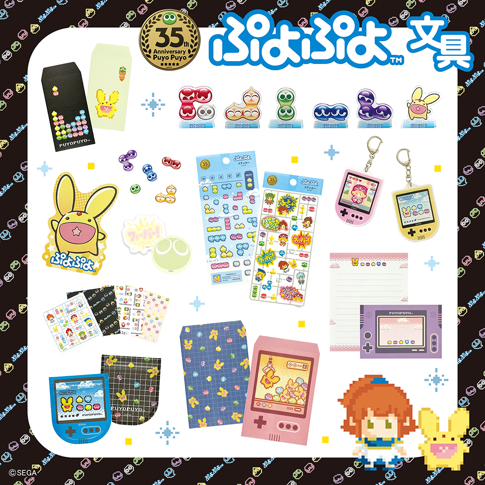 DAISO 【公式】 tweet media