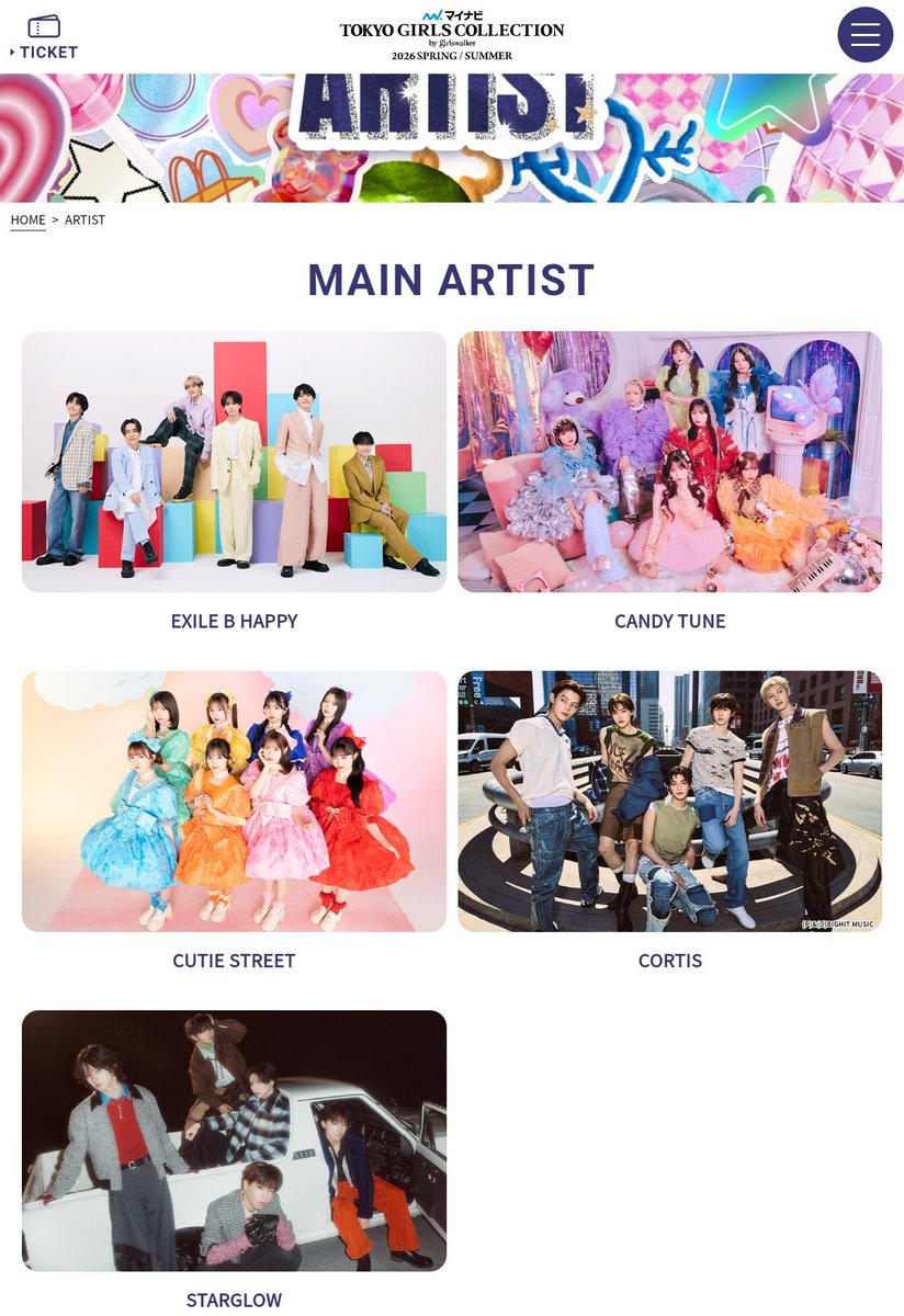 CORTIS is set to perform at the 42nd Mynavi Tokyo Girls Collection 2026 S/S on March 14 at Yoyogi 1st National Stadium!

#CORTIS #코르티스