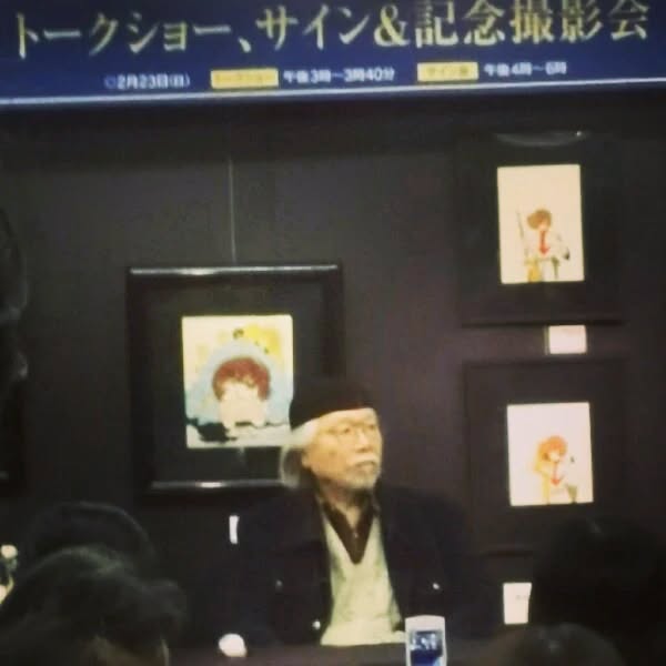 町田オタク・サブカルBAR Swing-By 平日月曜・祝翌日火曜定休 tweet media