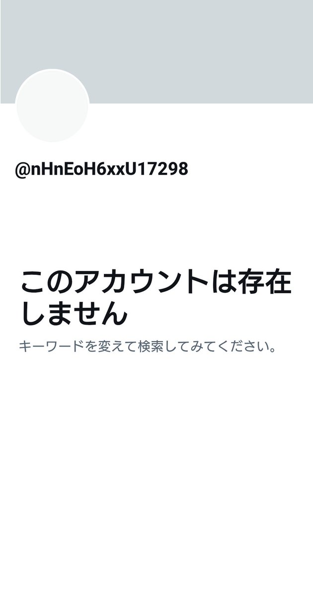 答え合わせの結果が出ましたね