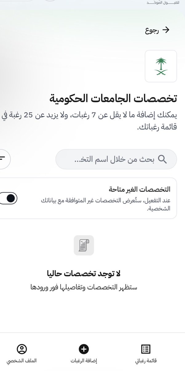 . tweet media