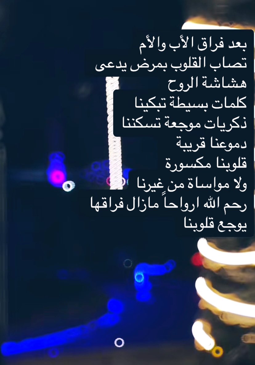 αℓмαℓαк 👒 tweet media