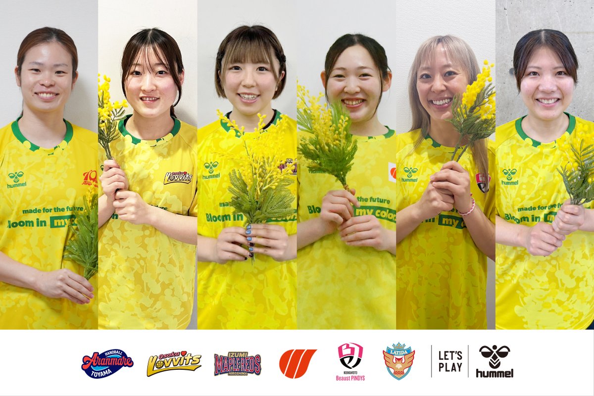 hummel（ヒュンメル公式 ） tweet media