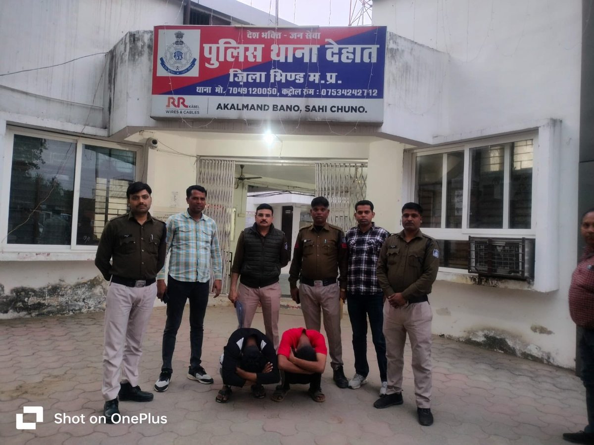 SP Bhind tweet media