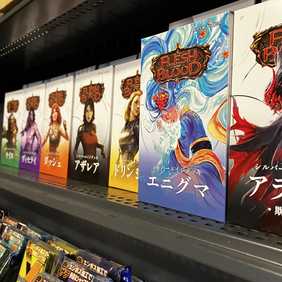 遊べる革屋、MATCH Leather Worksです！ 今日も元気にAZITOオープン