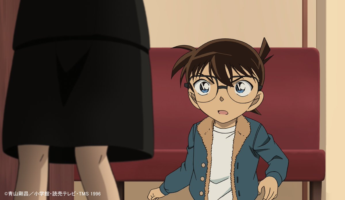 アニメ名探偵コナン【公式】⚽️ (@conan_anime1000) / Posts / X