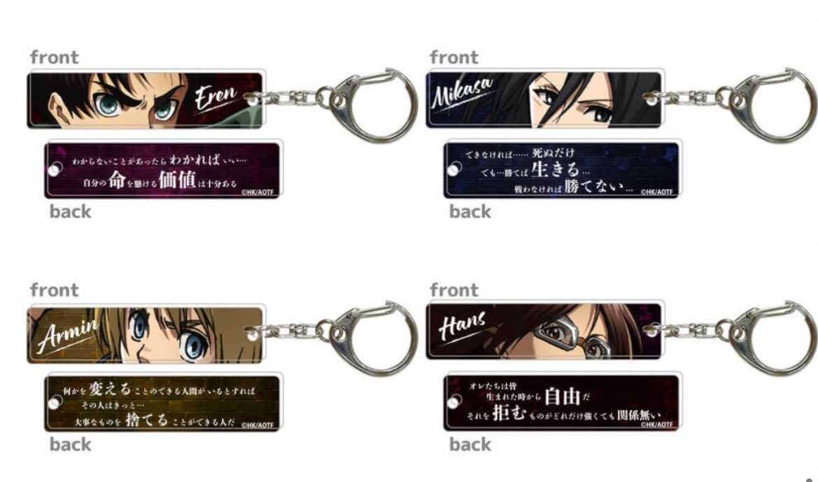 最後の進撃🔥 (@0125XJAPAN) / Posts / X