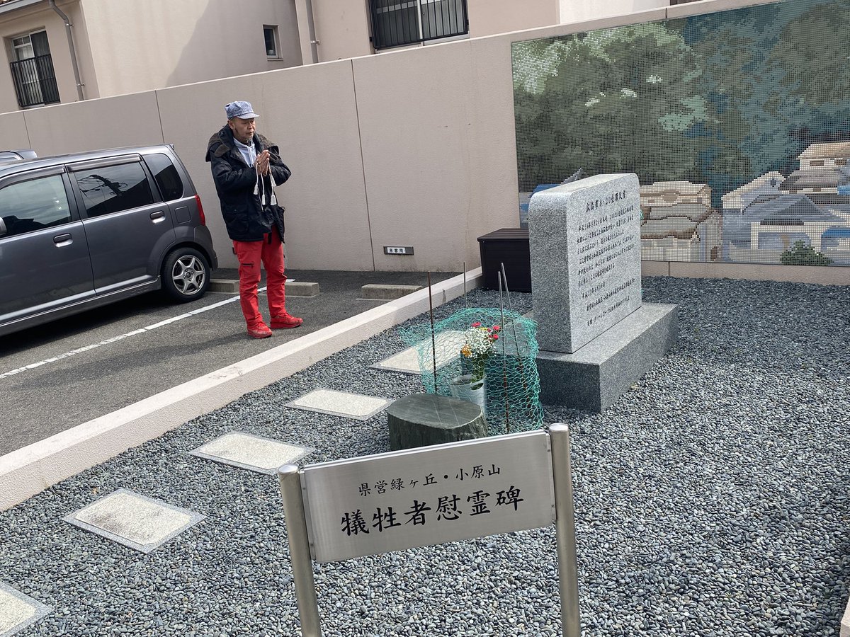 ヒトカゲ tweet media