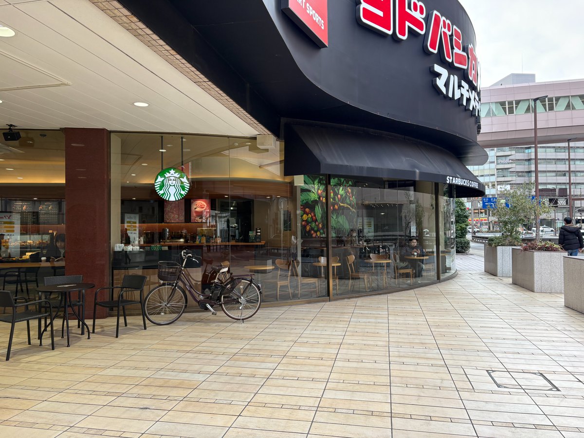 poirot_selfstd's tweet photo. 今日のスターバックス No.460

サンキュー❤ちばフリーパスを使用して、千葉を散策中。
まずは、ヨドバシ千葉店さん。

#千葉    #スターバックス 
#勉強アカウント #社会人勉強垢 #独学 
#勉強垢さんと一緒に頑張りたい https://t.co/GPxgSb5s2p