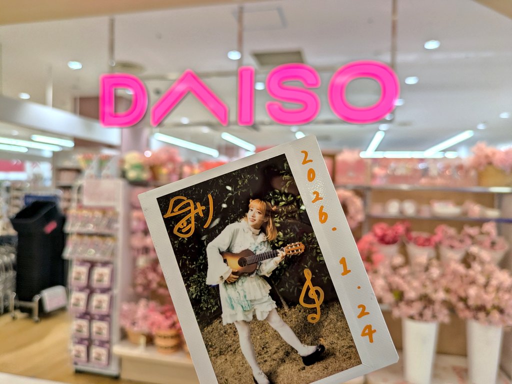 chi_papico's tweet photo. 京都来たよ、美里ちゃん。 https://t.co/AuGAT3JS53