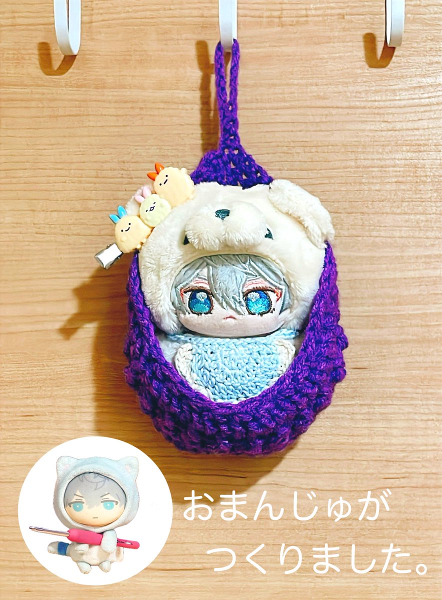 おまんじゅう瀬名泉 (@manizumi_bot) / Posts / X