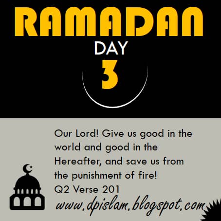 Ramadan Mubarak #Ramadan1447AH