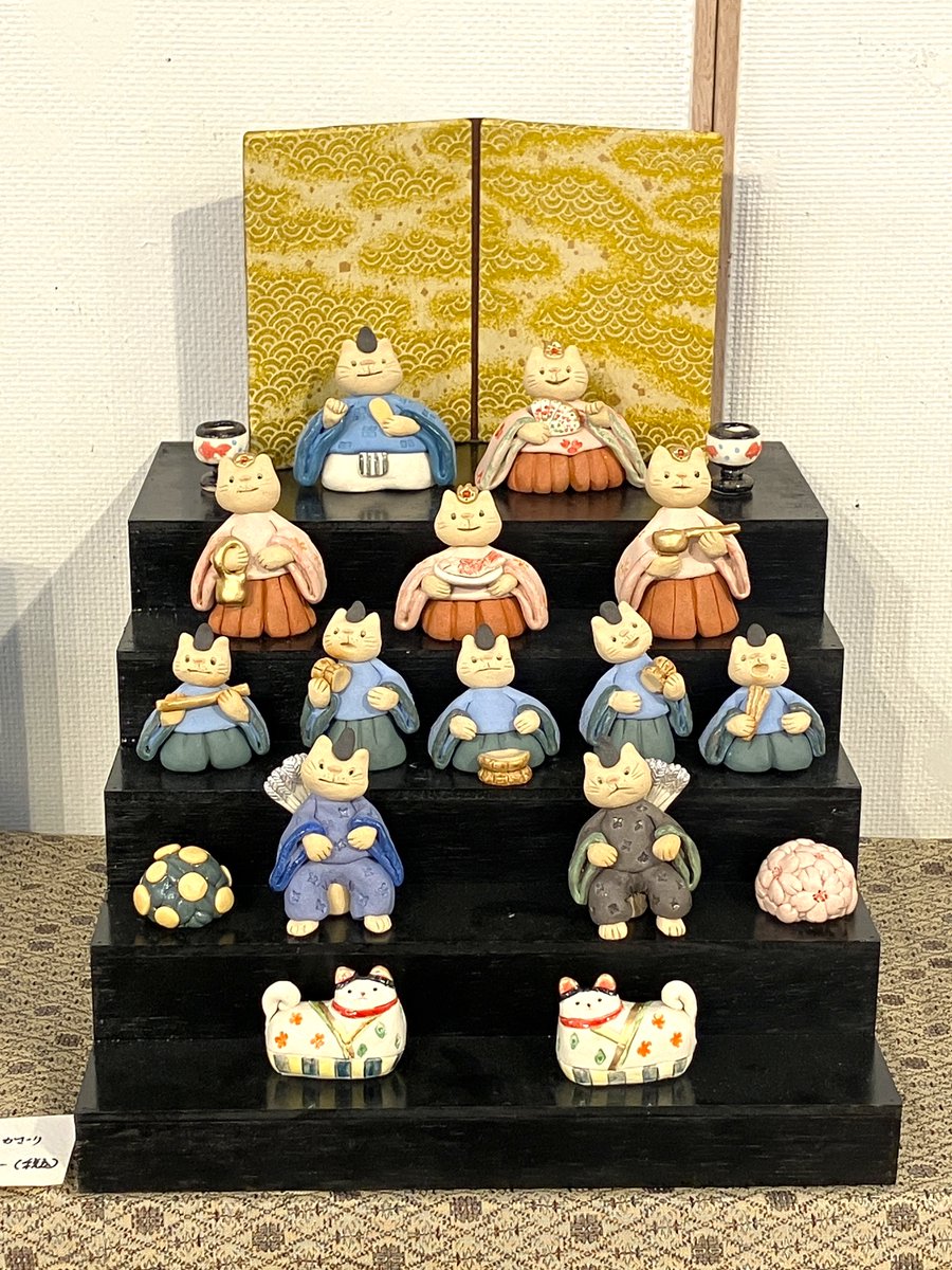 4階ギャラリー】 「Catアートフェスタ」 開催中～2月23日(月・祝) 14