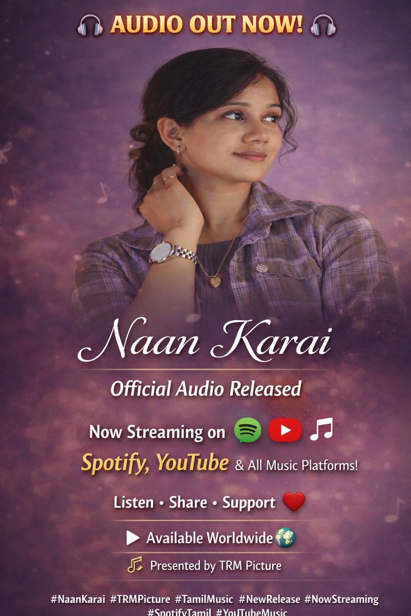 Trm Picture tweet media