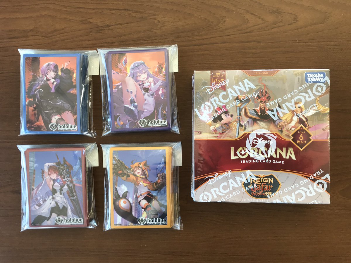 新商品を入荷致しました！ 各種発売日からの販売になります。