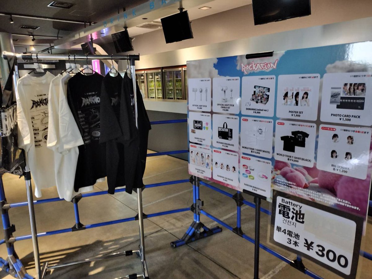QWER ヒナ ROCKATION 大阪 会場 限定 VVIP 特典 トレカ QWER ヒナ CEREMONY soundwave POPUP特典 チェキ - メルカリ
