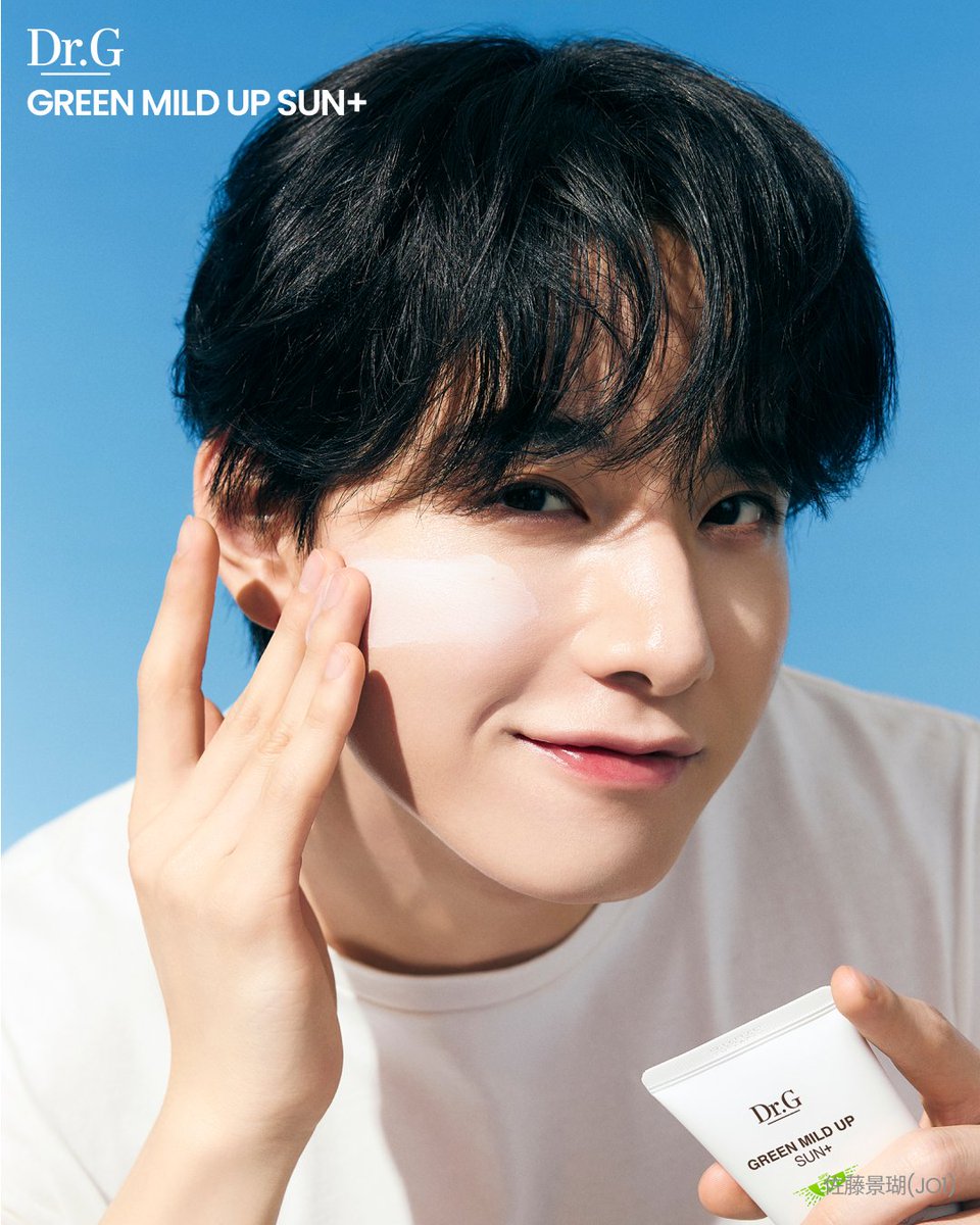 このふわふわした肌は一体何なの！
#佐藤景瑚 さん（#JO1）のきれいな肌の秘訣は？
それはドクタージー グリーンマイルドアップサンプラス！

ダマにならずにすっきりと塗れるグリーンマイルドアップサンプラスで、 
佐藤景瑚さんのように美しい肌へ！

#ドクタージー