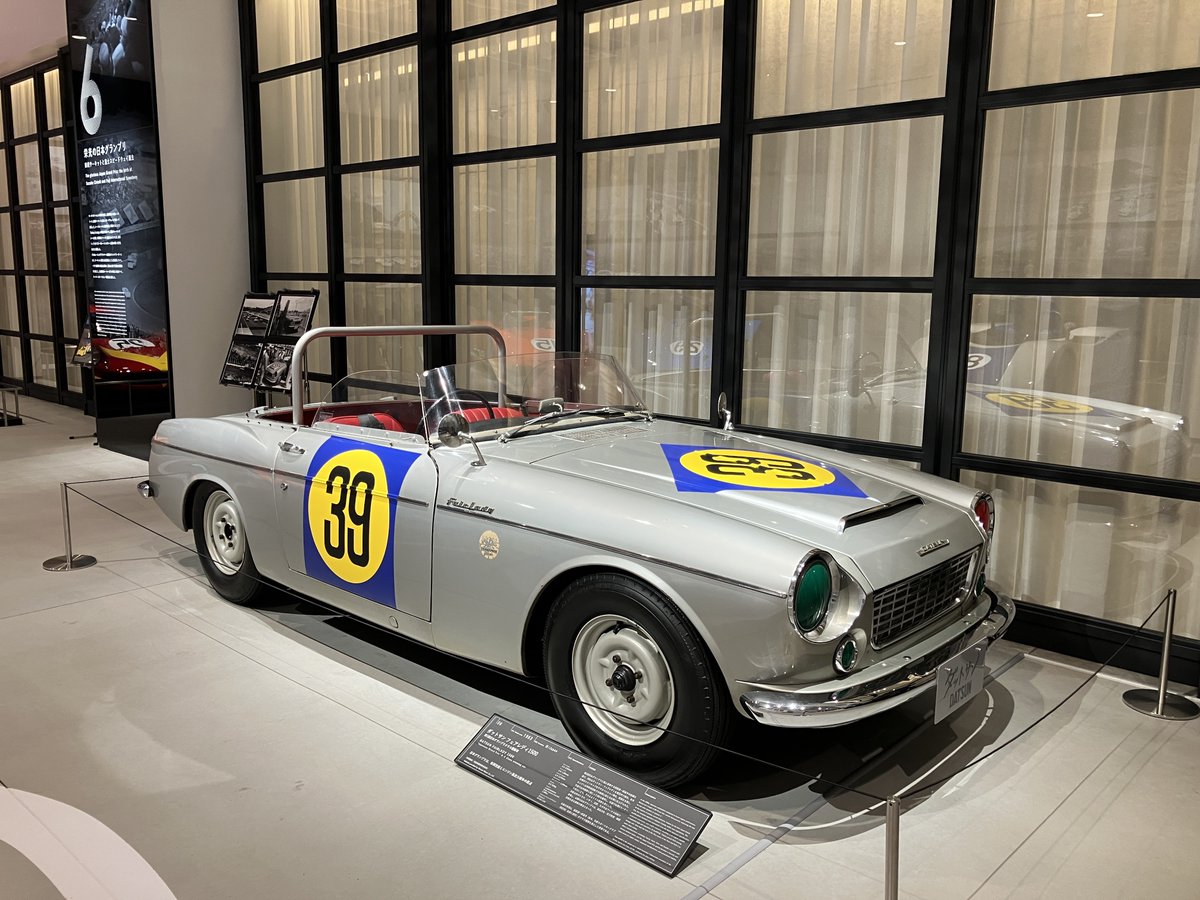 富士モータースポーツミュージアム / Fuji Motorsports Museum tweet media