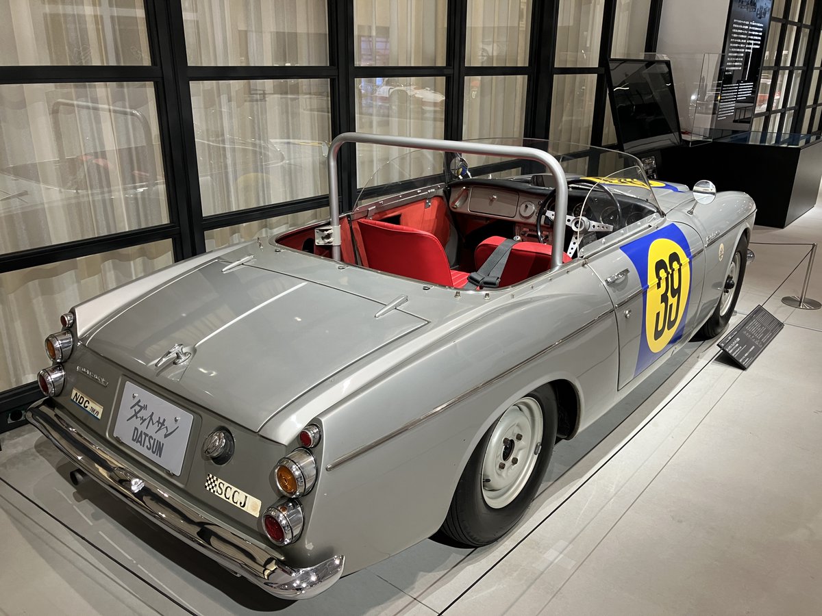 富士モータースポーツミュージアム / Fuji Motorsports Museum tweet media
