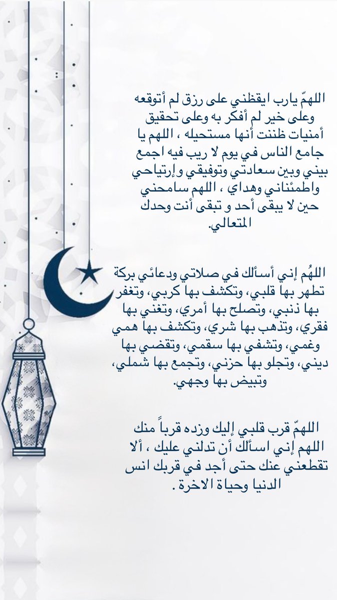 84__ll's tweet photo. https://t.co/a2M3d378E4