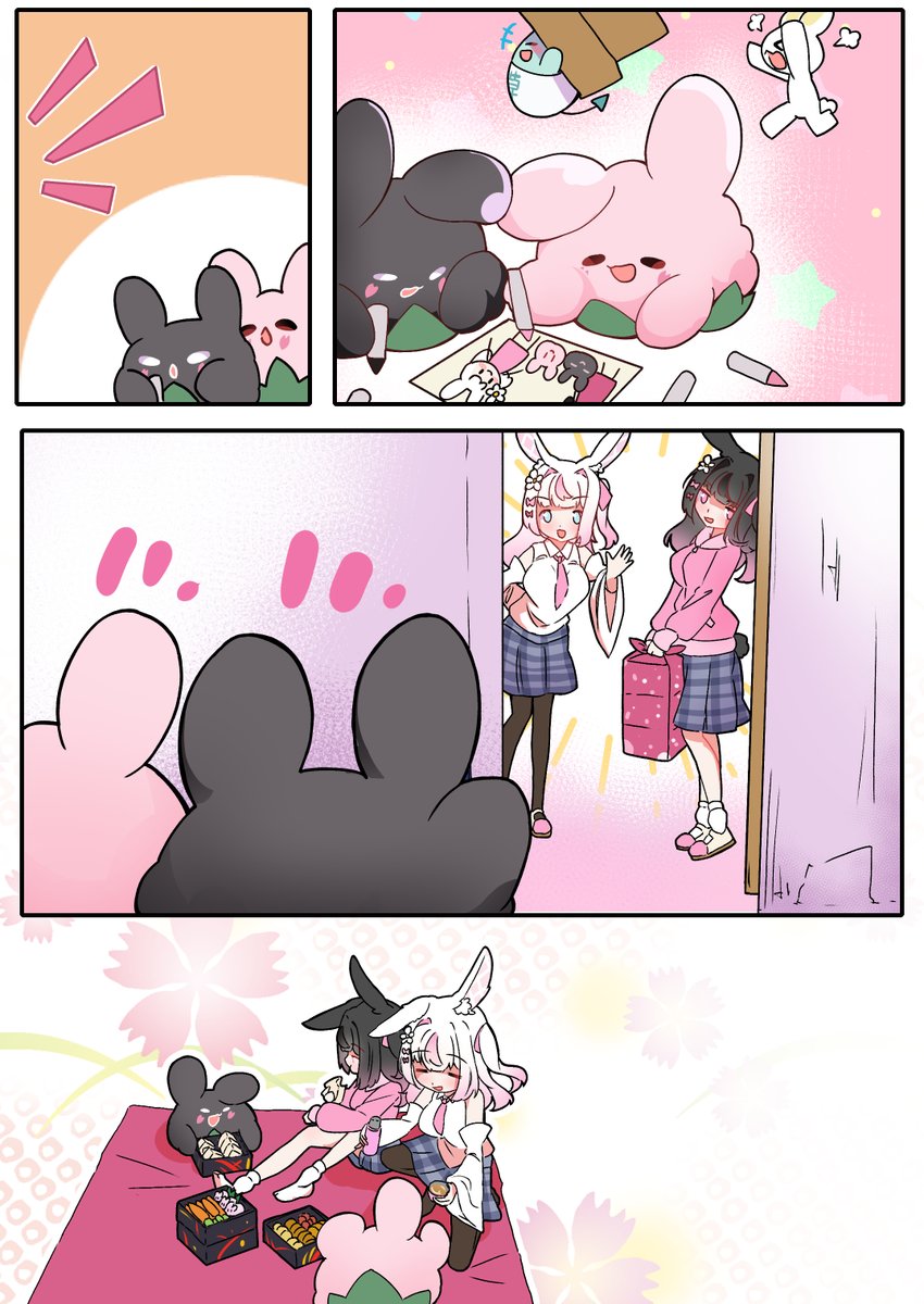 櫻兔菓子屋 tweet media