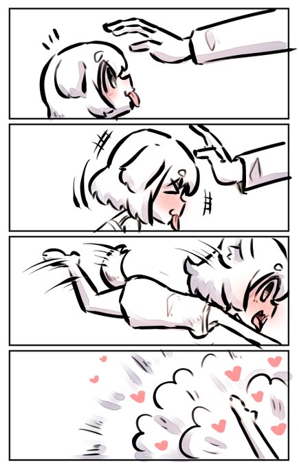 なでてほしいぬ 