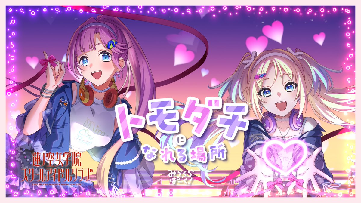 楡井希実 (@NozomiNirei) / Highlights / X