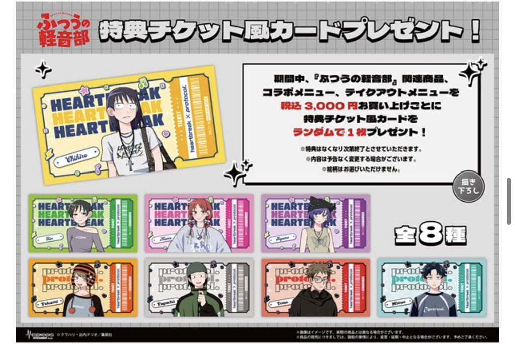 ぴぃ┊︎初回ﾘﾄﾘﾝ必読 tweet media