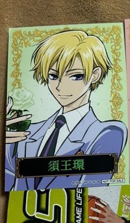 あやめ tweet media