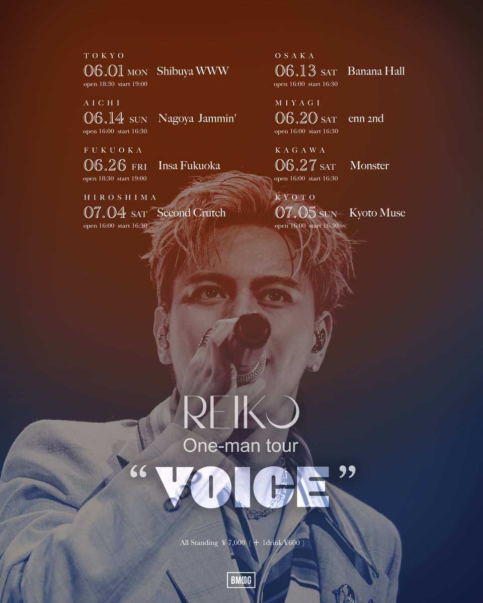 ローチケ（ローソンチケット） (@lawson_ticket) / Posts / X