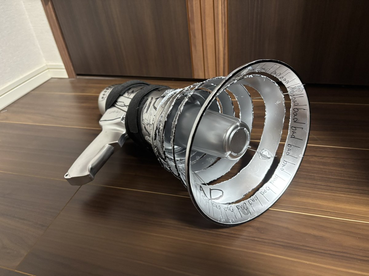 King Gnu - SO BAD (Live at Universal Studios Japan) の拡声器が