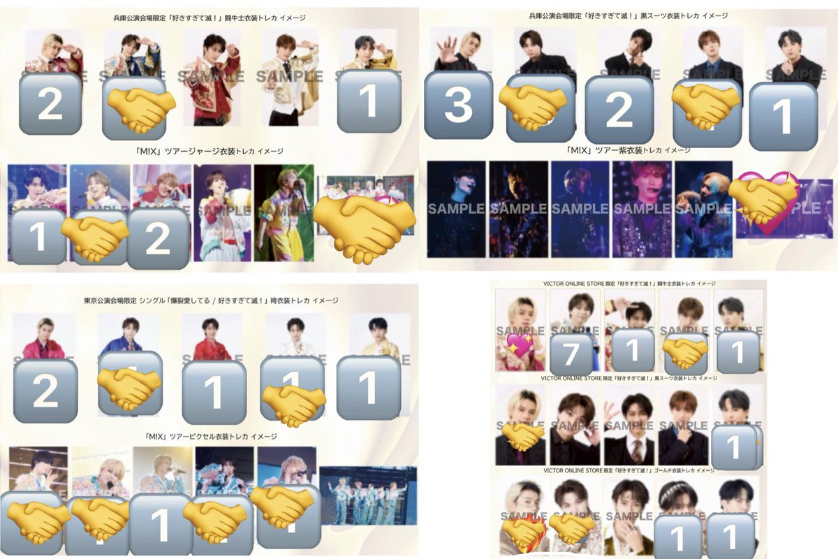 まぁち⚡️⑧Ⓜ︎ tweet media