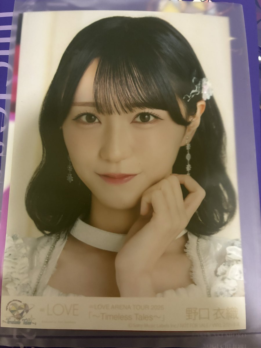 らむね tweet media