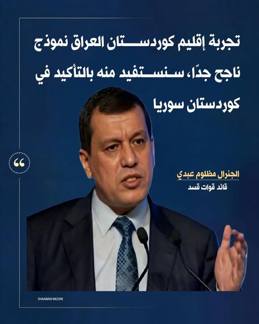 حكى بدري 
تعال أسمع و أفتح ادانك منيح :

منشور غير عنصري ( قابل للنقاش ) الحضارة الكردية من أقدم الحضارات في العالم كما يدعون و عمرها تقريب 7000 سنة قبل الميلاد حسب زعمهم
1 - عدد الكتب المؤلفة = 0
2 - عدد الأماكن التي تحتوى على آثار كردية 0
3 - عدد البنايات و القصور المشيدة =0
4