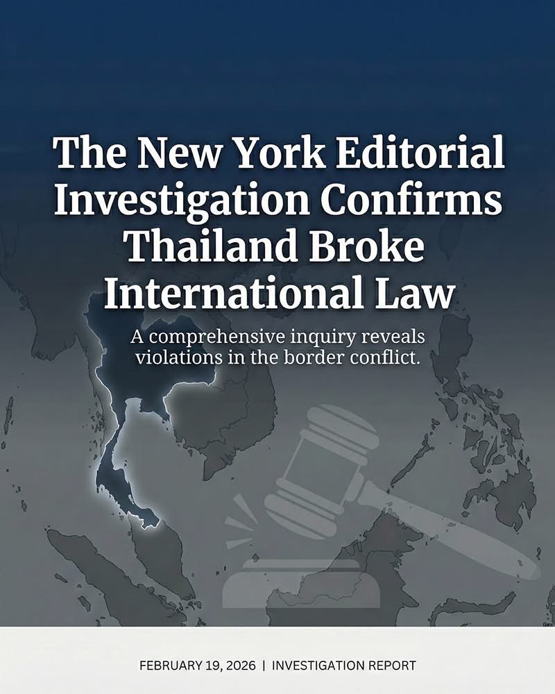 🚨 BREAKING: New Investigation Confirms "Thailand Broke International Law" 🇰🇭

For months, the world treated the border conflict as "mutual blame." Now, a major investigation by The New York Editorial reveals the hard truth: While Cambodia may have lit the match, Thailand burned