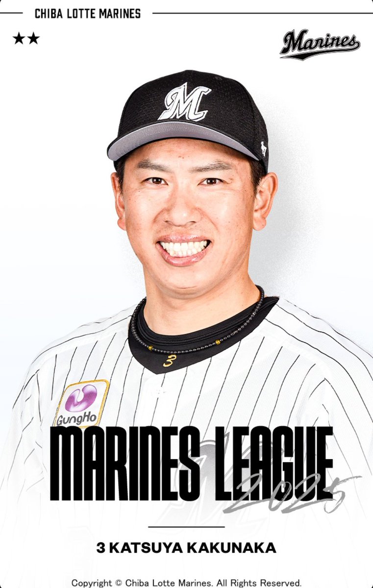 2026.2.19 12:59まで開催されていた MARINES LEAGUE〜角中勝也〜 913勝