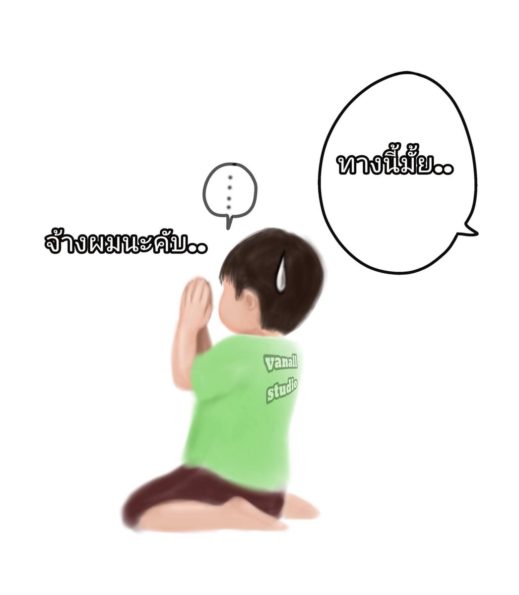 Vanall28 tweet media