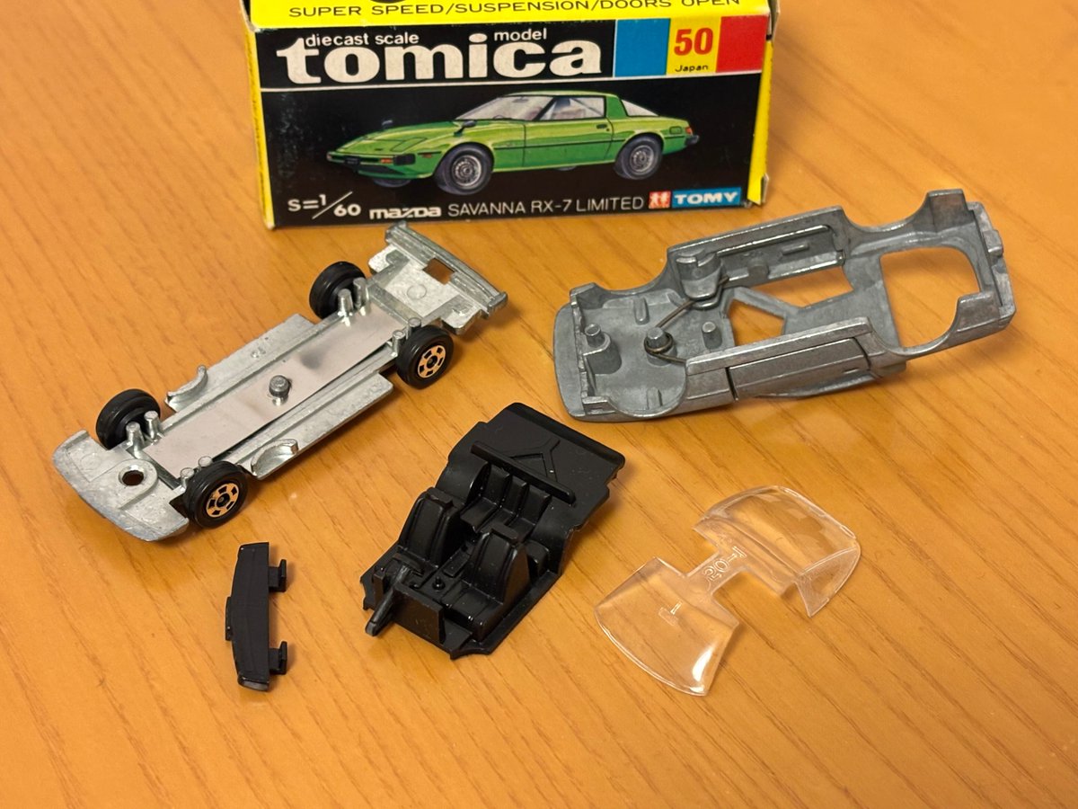 サバンナRX-7 50-3-？ 初めて無塗装トミカを入手。 しかもなんと未