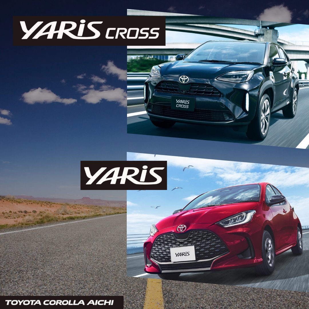 corolla_aichi's tweet photo. トヨタカローラ愛知より
ヤリス・ヤリスクロスが一部改良されて遂に登場！

新たに追加された装備の詳細は
友だち限定ページにて公開中！
➡https://t.co/lMvt6AfFAq
#ヤリス
#ヤリスクロス
#コンパクトカー
#SUVライフ
#トヨタ新型
#低燃費カー
#街��りに最適
#試乗予約受付中
#トヨタカローラ愛知 https://t.co/fBCE1xSFN0