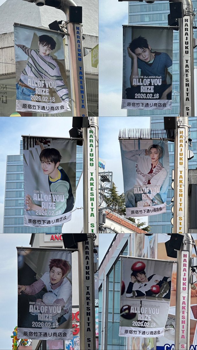 แต่มันเวอร์เกินไปไหม ฮาราจุกุทั้งเส้นมีป้ายไอข้าว all of you ตลอดทางทุกเสา ต้นซอยเปิด flashlight ปลายซอยเปิด all of you ขนาดกินข้าวเสร็จออกมายังเป็นเพลงไอข้าว เหมือนซื้อแอร์ไทม์ทั้งวัน