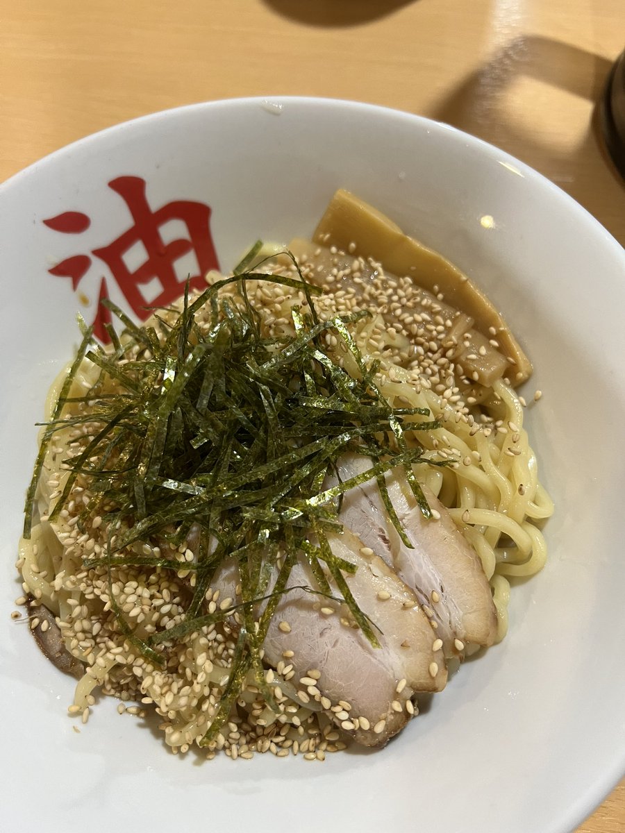 アイス tweet media