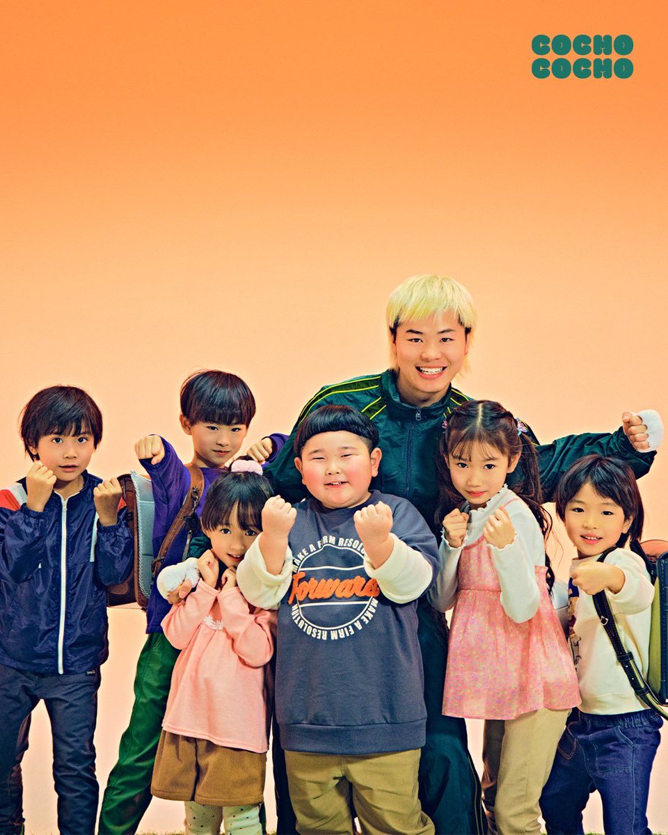 本日18:00👶🫶
youtube.com/@cochococho_yt…